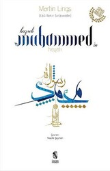 Hz. Muhammed’in Hayatı - 1
