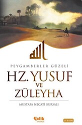 Hz. Yusuf ve Züleyha - 1