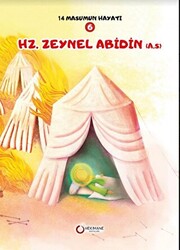Hz. Zeynel AbidinA.S. - 1
