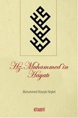 Hz.Muhammed’in Hayatı - 1