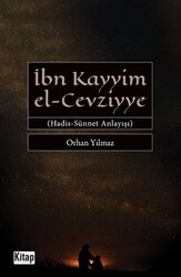İbn Kayyim el - Cevziyye - 1