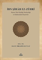 İbn Şihab Ez-Zühri - 1