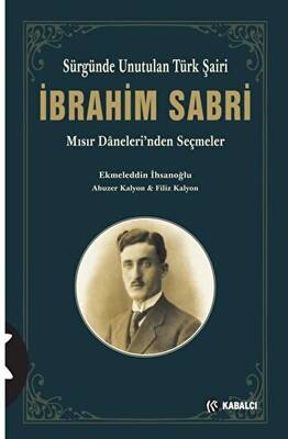 İbrahim Sabri - 1