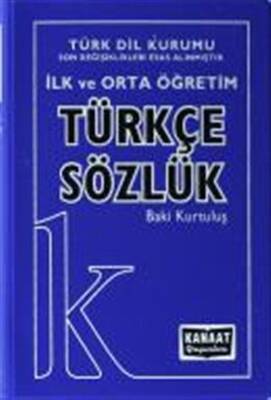 İlk ve Orta Öğretim Türkçe Sözlük - 1