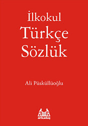 İlkokul Türkçe Sözlük - 1