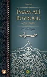 İmam Ali Buyruğu Cilt: 1 - Dörtkapı Yayınevi