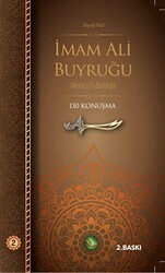 İmam Ali Buyruğu Cilt: 2 - Dörtkapı Yayınevi