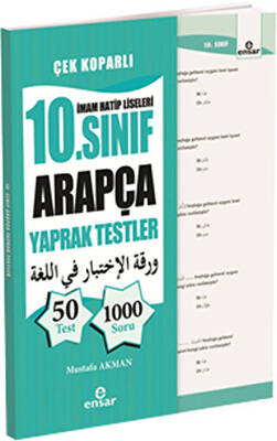 İmam Hatip Liseleri 10. Sınıf Arapça Yaprak Testler - 1