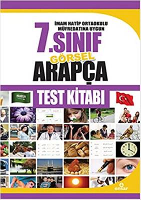 İmam Hatip Ortaokulu Müfredatına Uygun 7. Sınıf Görsel Arapça Test Kitabı - 1