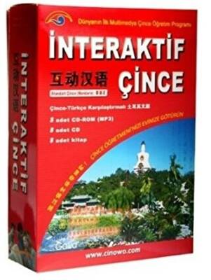 İnteraktif Çince Seti 8 Kitap 8 CD 8 CD-ROM - 1