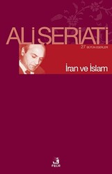 İran ve İslam - 1