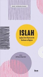 Islah - 1