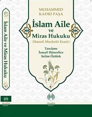 İslam Aile ve Miras Hukuku - 1