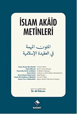 İslam Akaid Metinleri - 1