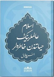 İslam Alimlerinin Hayatından Hatıralar Osmanlıca - 1