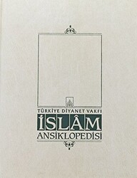 İslam Ansiklopedisi Ek 2. Cilt K-Z - 1