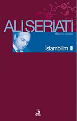 İslam Bilim - 3 - 1