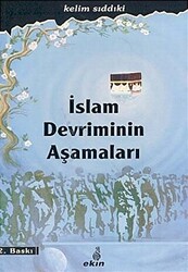 İslam Devriminin Aşamaları - 1