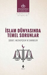 İslam Dünyasında Temel Sorunlar - 1