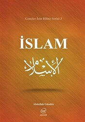İslam - Gençler İçin Bilinç Serisi 3 - 1