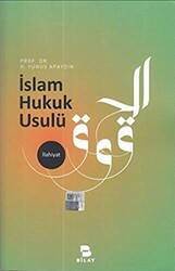 İslam Hukuk Usulü - 1