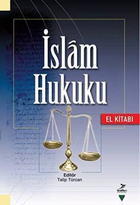 İslam Hukuku El Kitabı - 1