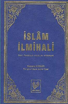 İslam İlmihali Şamua - 1