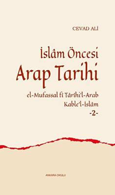 İslam Öncesi Arap Tarihi -2 - 1
