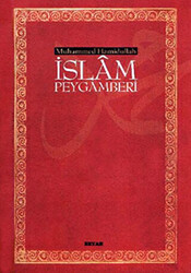 İslam Peygamberi - 1
