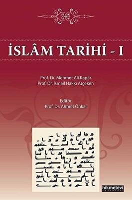 İslam Tarihi - 1 - 1
