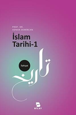 İslam Tarihi - 1 - 1