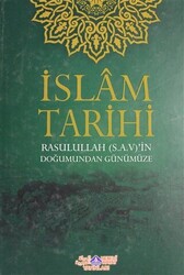 İslam Tarihi Cilt: 1 - 1