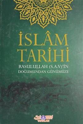 İslam Tarihi Cilt: 1 - 1