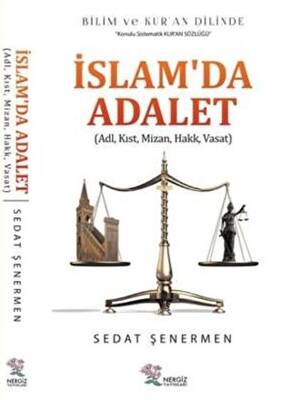 İslam`da Adalet - 1