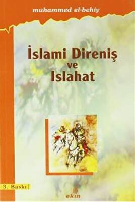 İslami Direniş ve Islahat - 1