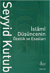 İslami Düşüncenin Özellik ve Esasları 2 Cilt - Risale Yayınları