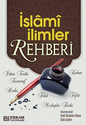 İslami İlimler Rehberi - 1