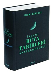 İslami Rüya Tabirleri Ansiklopedisi - 1