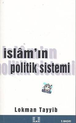İslam’ın Politik Sistemi - 1