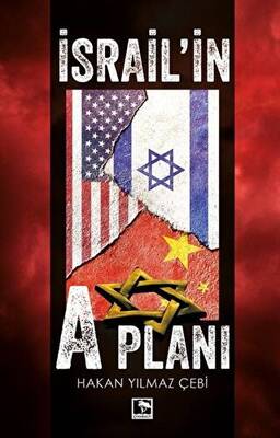 İsrail`il A Planı - 1