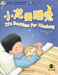 It`s Bedtime for Xiaolong +MP3 CD My First Chinese Storybooks Çocuklar için Çince Okuma kitabı - 1