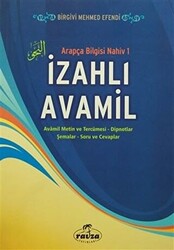 İzahlı Avamil - 1