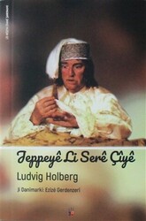 Jeppeye Li Sere Çiye - 1