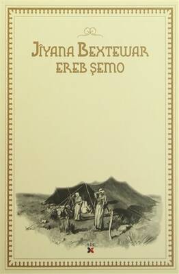 Jiyana Bextewar - 1
