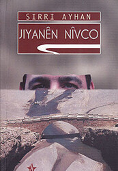 Jiyanen Nivco - 1