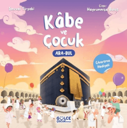 Kabe ve Çocuk - Timaş Gülce Çocuk