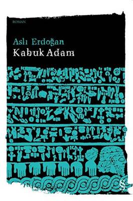 Kabuk Adam - 1