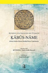 Kabus-name - 1