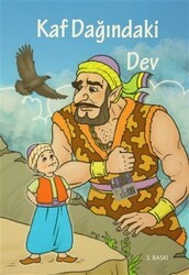 Kaf Dağındaki Dev - 1