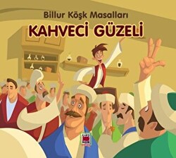 Kahveci Güzeli - 1